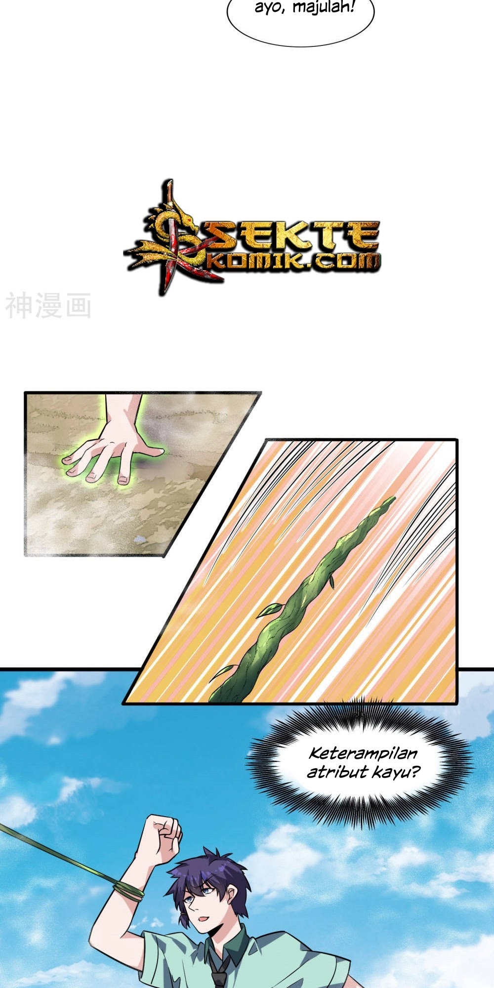 Devil Warlord Chapter 11 Gambar 22